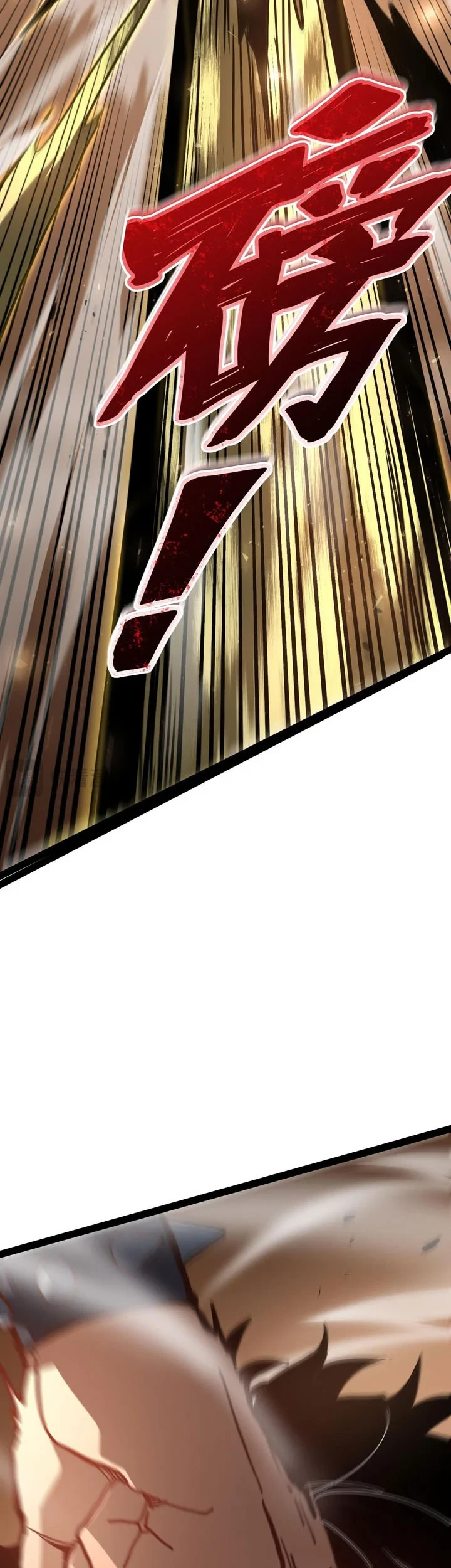 Maxed Strength Necromancer Chapter 116 Gambar 44