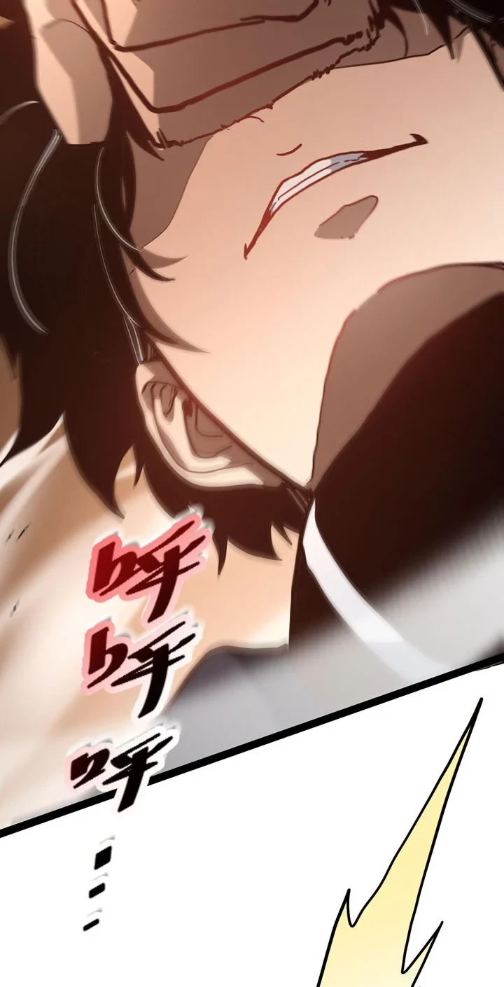 Maxed Strength Necromancer Chapter 116 Gambar 45