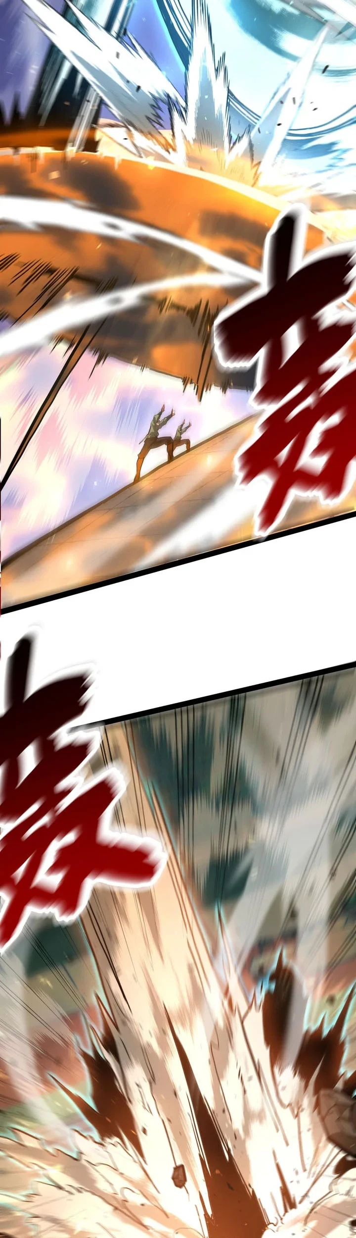 Maxed Strength Necromancer Chapter 118 Gambar 36