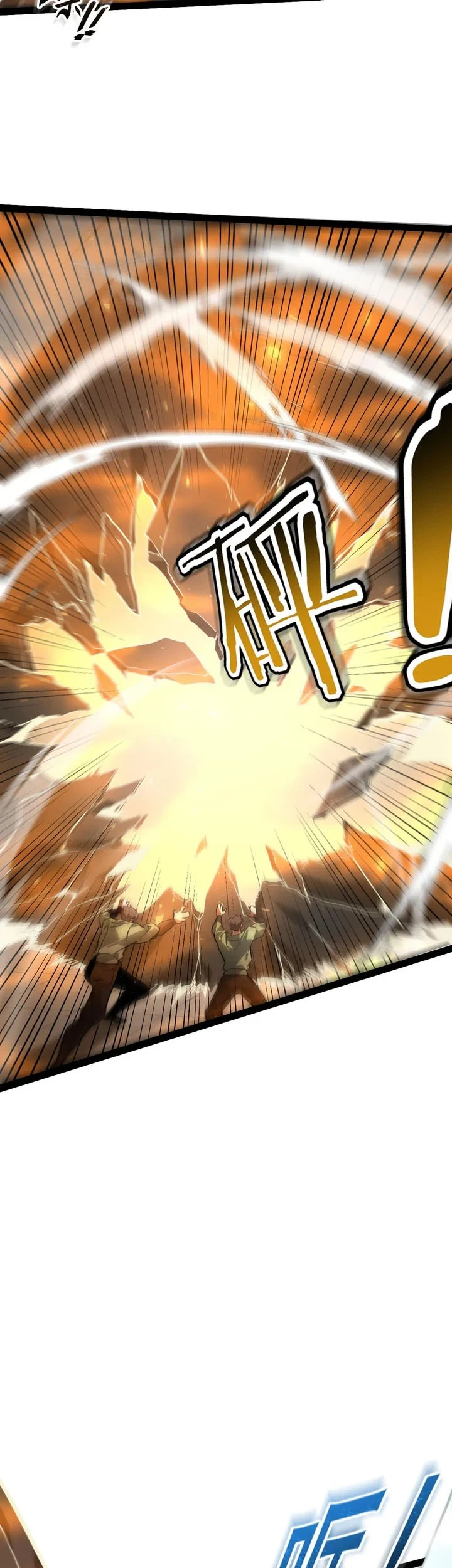 Maxed Strength Necromancer Chapter 118 Gambar 38