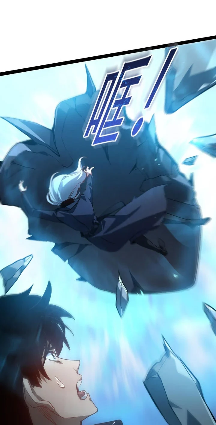 Maxed Strength Necromancer Chapter 118 Gambar 45