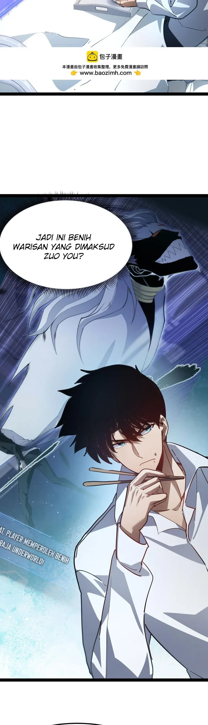 Maxed Strength Necromancer Chapter 122 Gambar 40