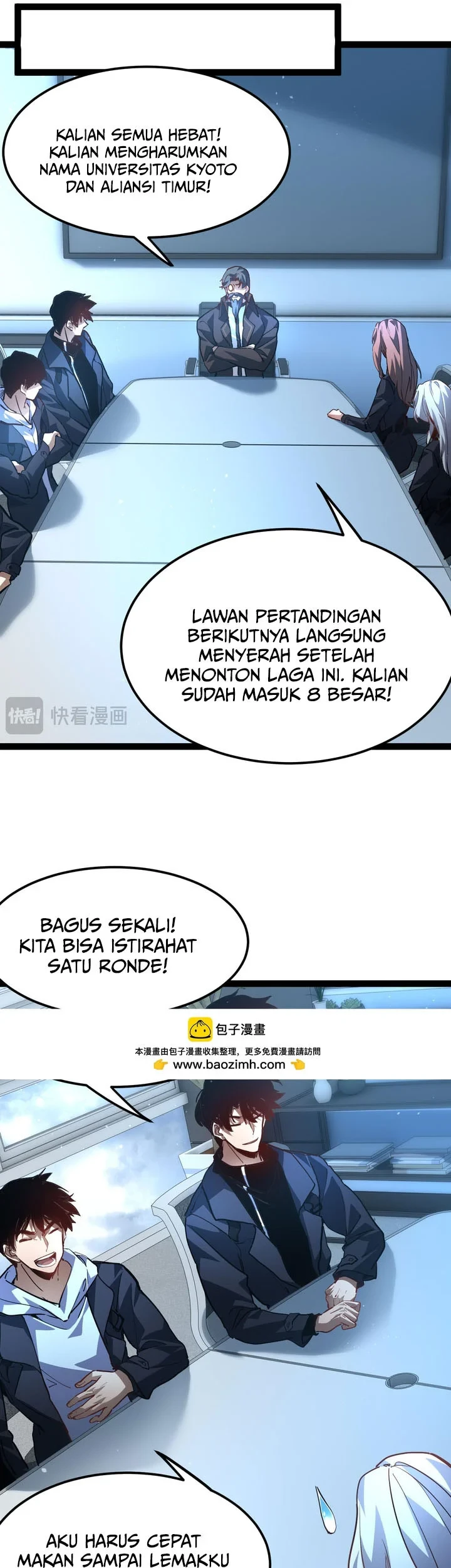 Maxed Strength Necromancer Chapter 123 Gambar 50