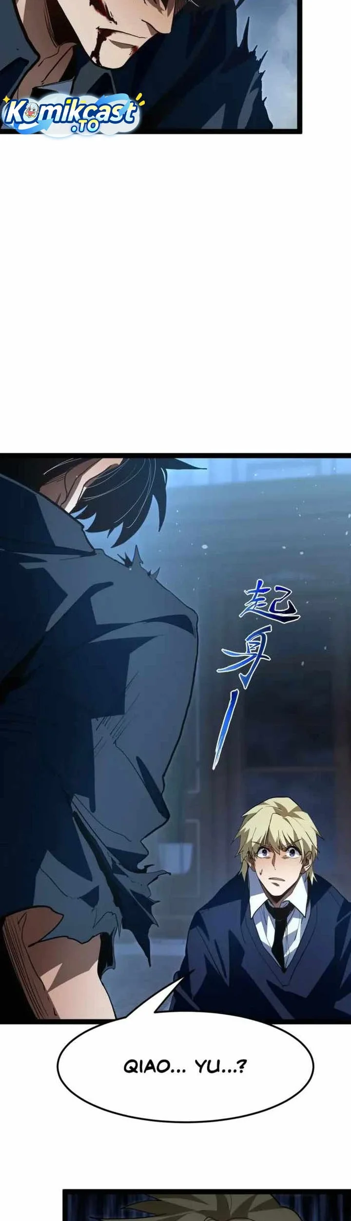 Maxed Strength Necromancer Chapter 131 Gambar 34