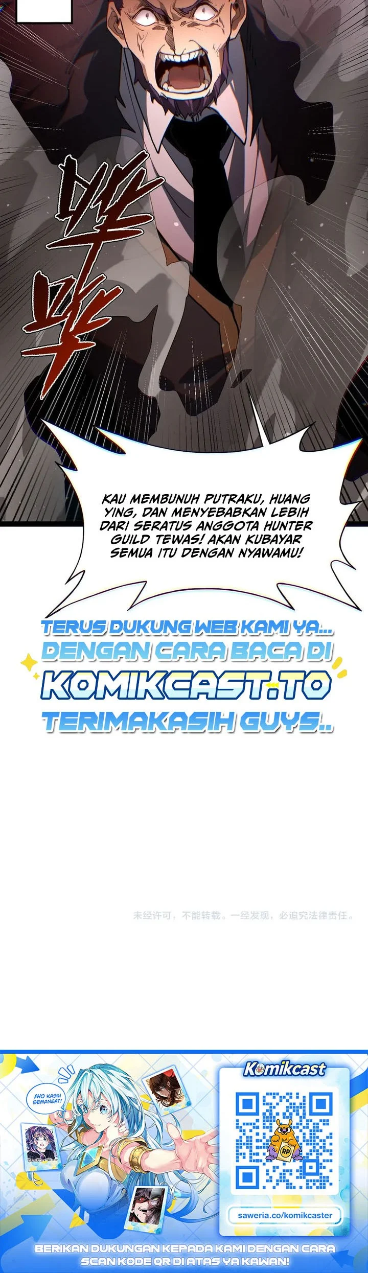 Maxed Strength Necromancer Chapter 133 Gambar 49