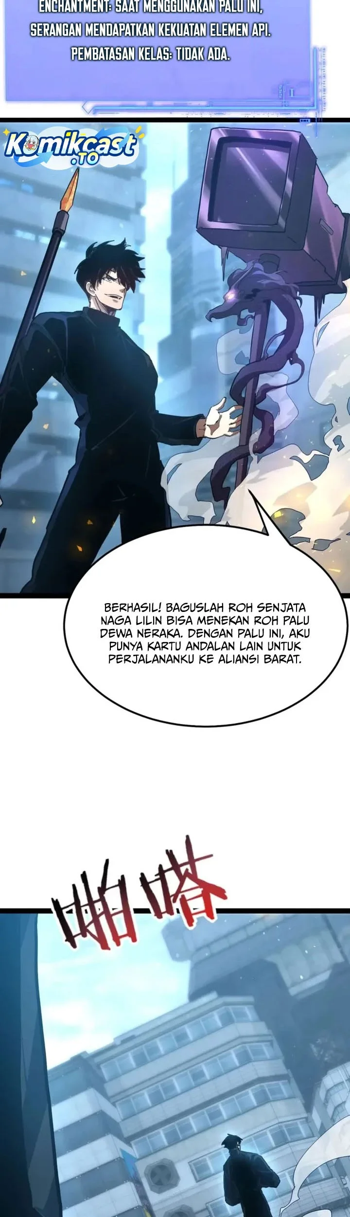 Maxed Strength Necromancer Chapter 134 Gambar 51