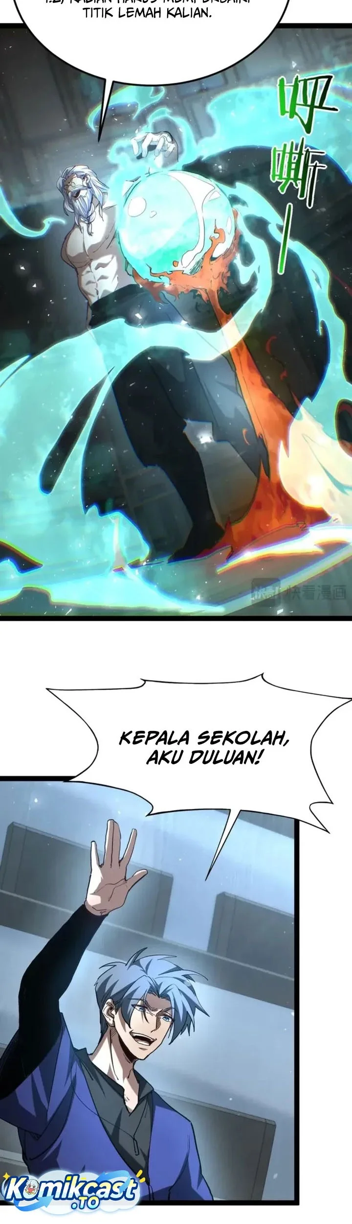 Maxed Strength Necromancer Chapter 136 halaman 19