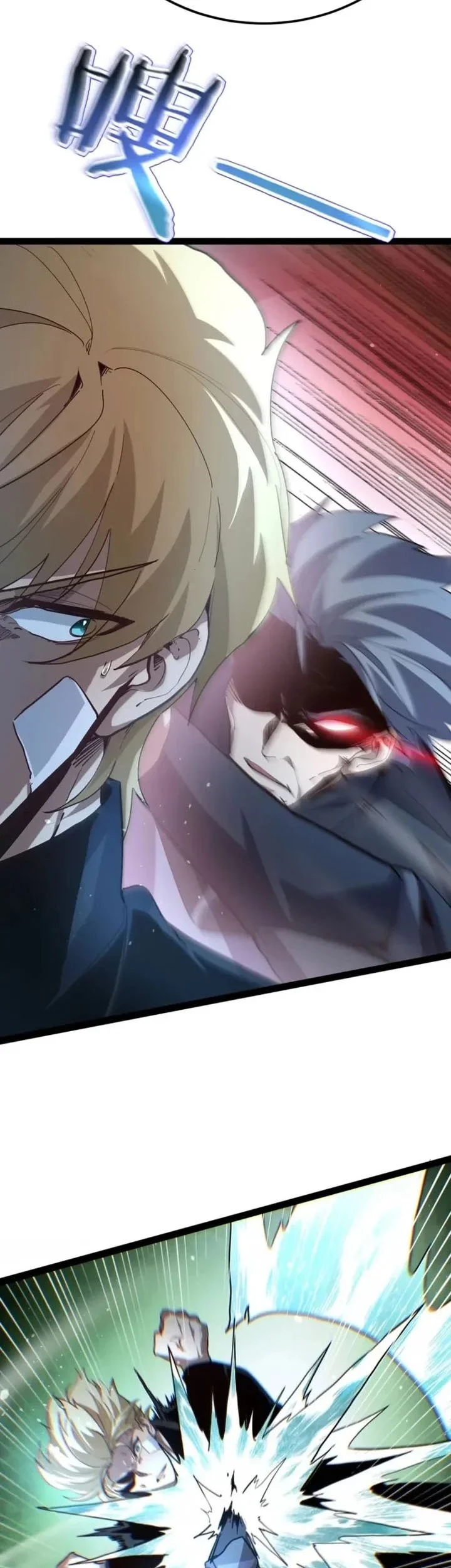 Maxed Strength Necromancer Chapter 137 Gambar 44