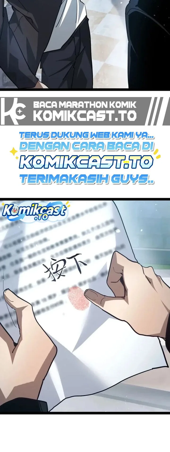 Maxed Strength Necromancer Chapter 137 halaman 26