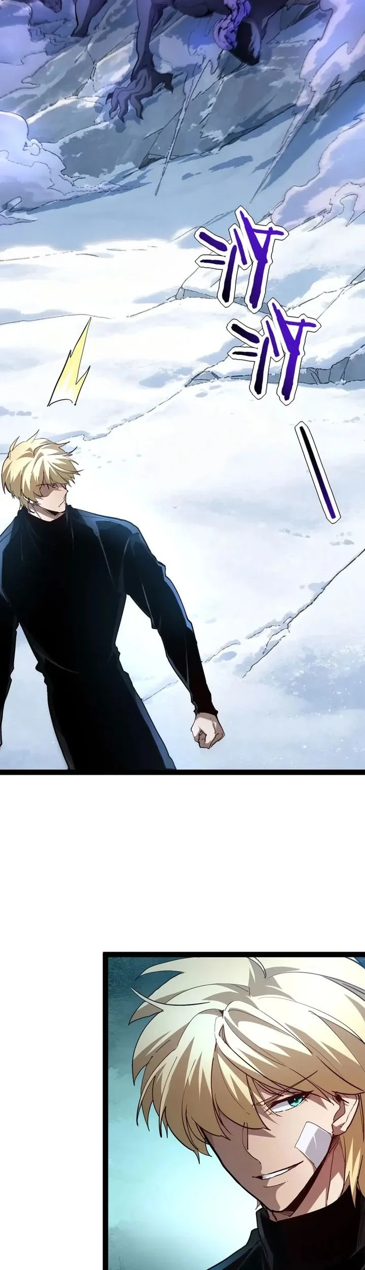 Maxed Strength Necromancer Chapter 139 Gambar 35