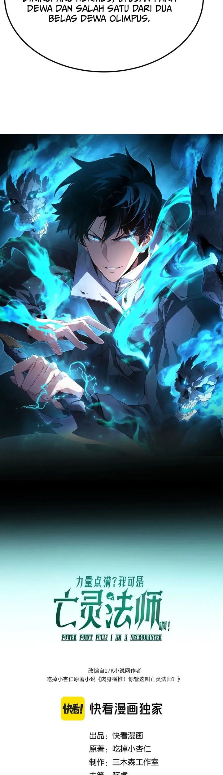 Maxed Strength Necromancer Chapter 140 halaman 5