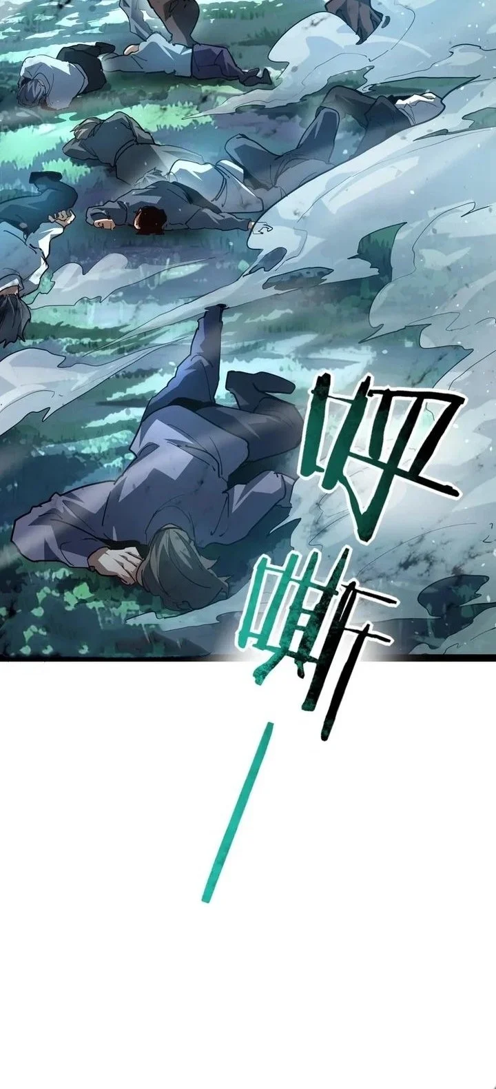 Maxed Strength Necromancer Chapter 145 Gambar 48