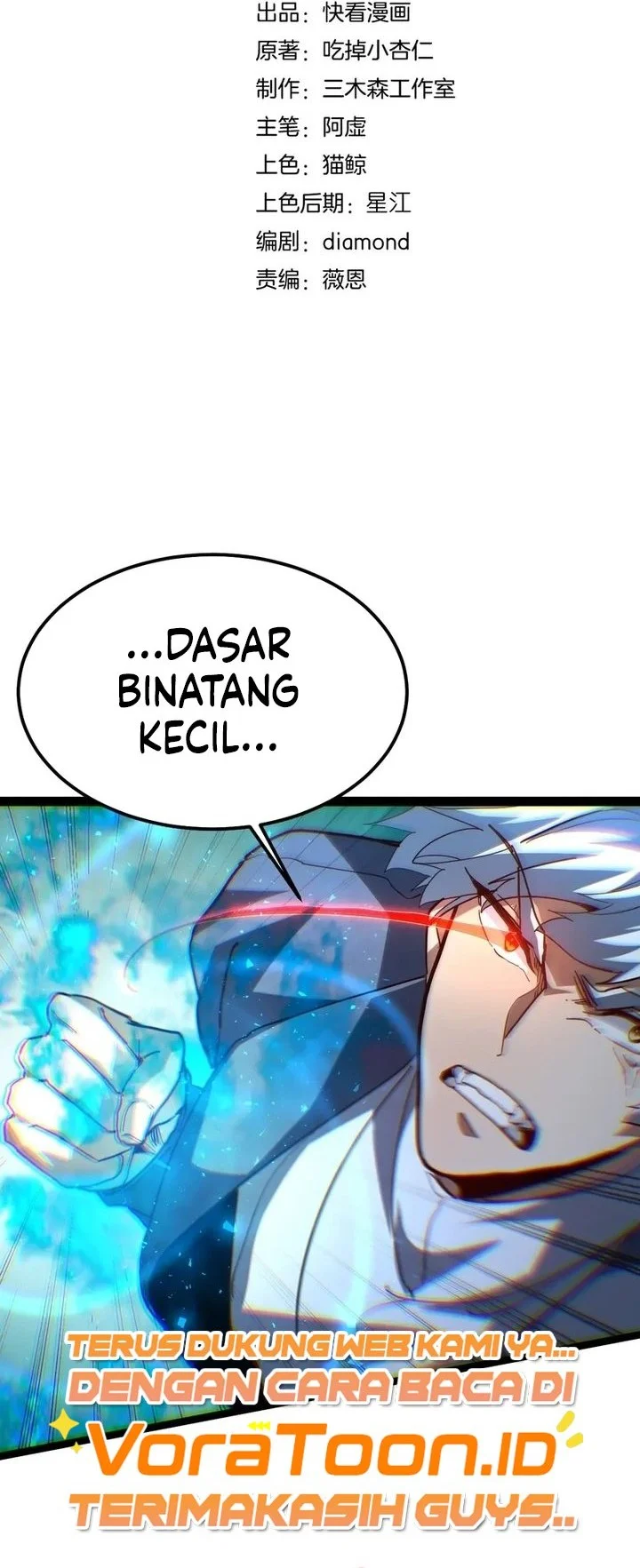 Maxed Strength Necromancer Chapter 146 halaman 6