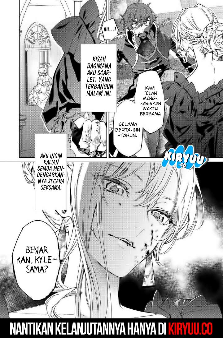 May I Ask for One Final Thing? Chapter 1 Gambar 34