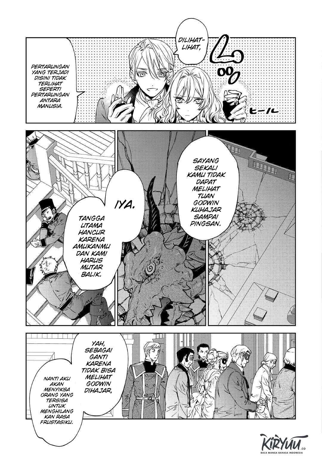 May I Ask for One Final Thing? Chapter 13 Gambar 29