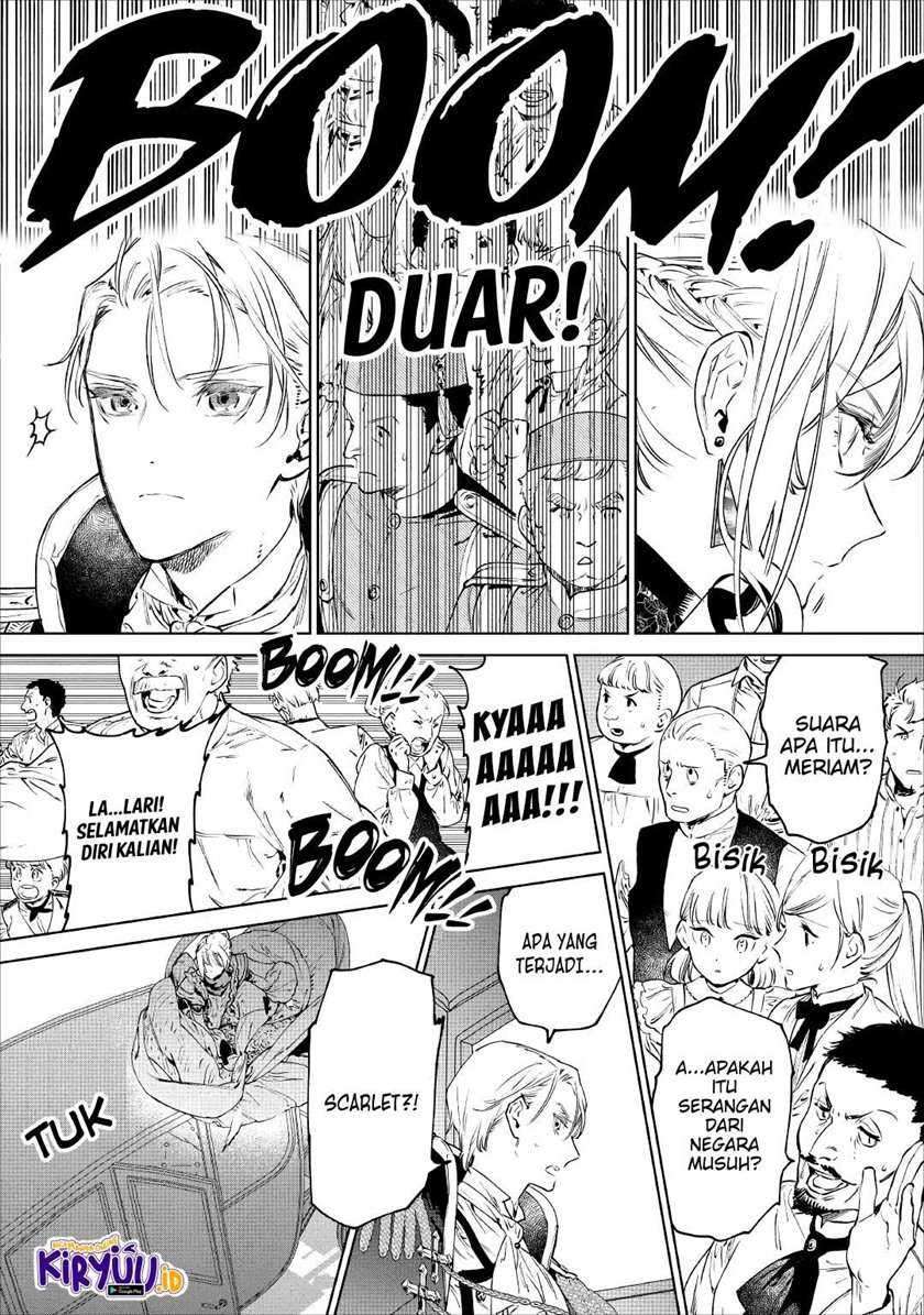 May I Ask for One Final Thing? Chapter 19 Gambar 12