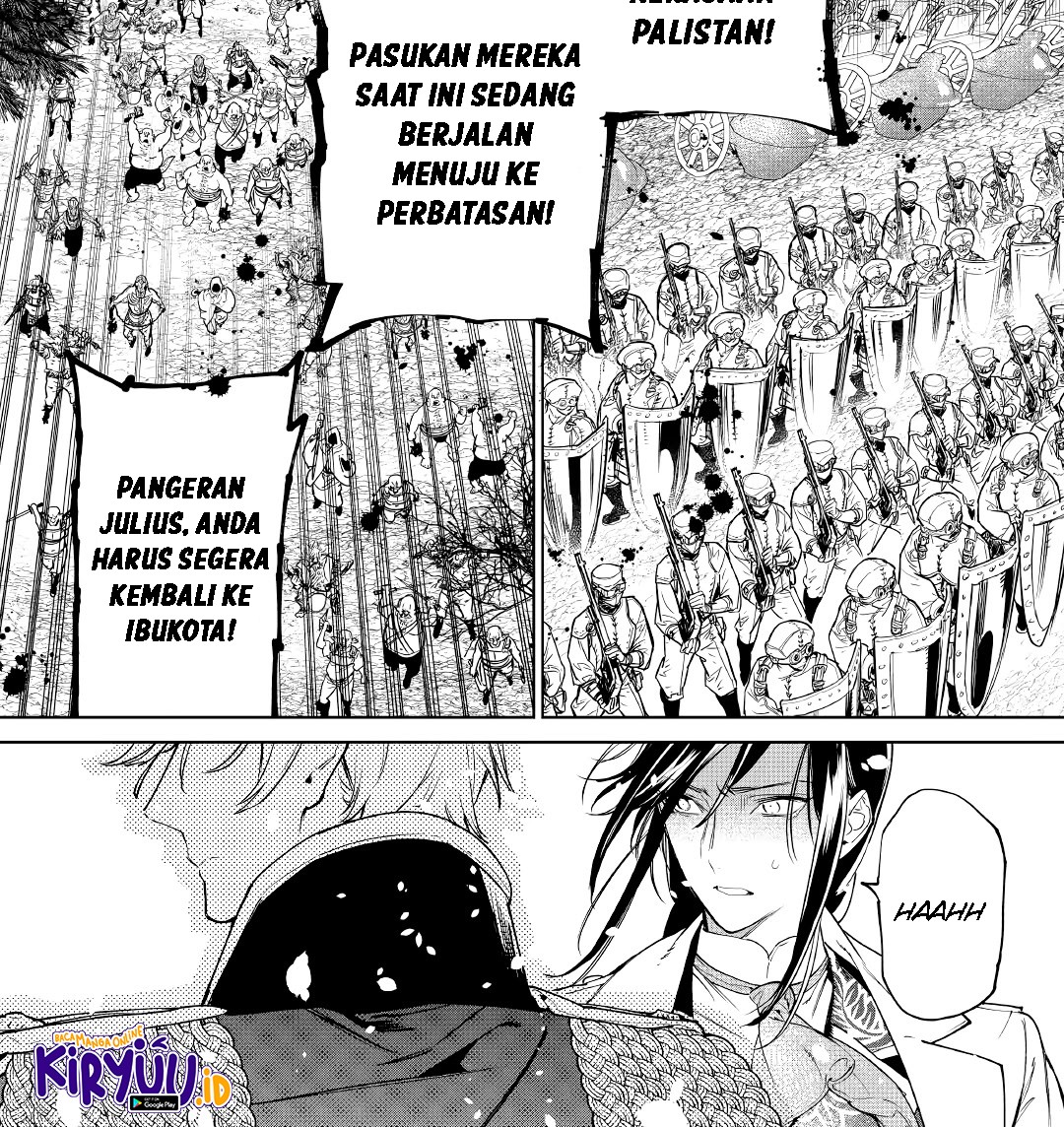 May I Ask for One Final Thing? Chapter 25 Gambar 6