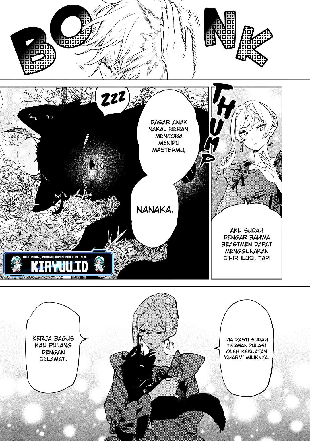 May I Ask for One Final Thing? Chapter 26 Gambar 32