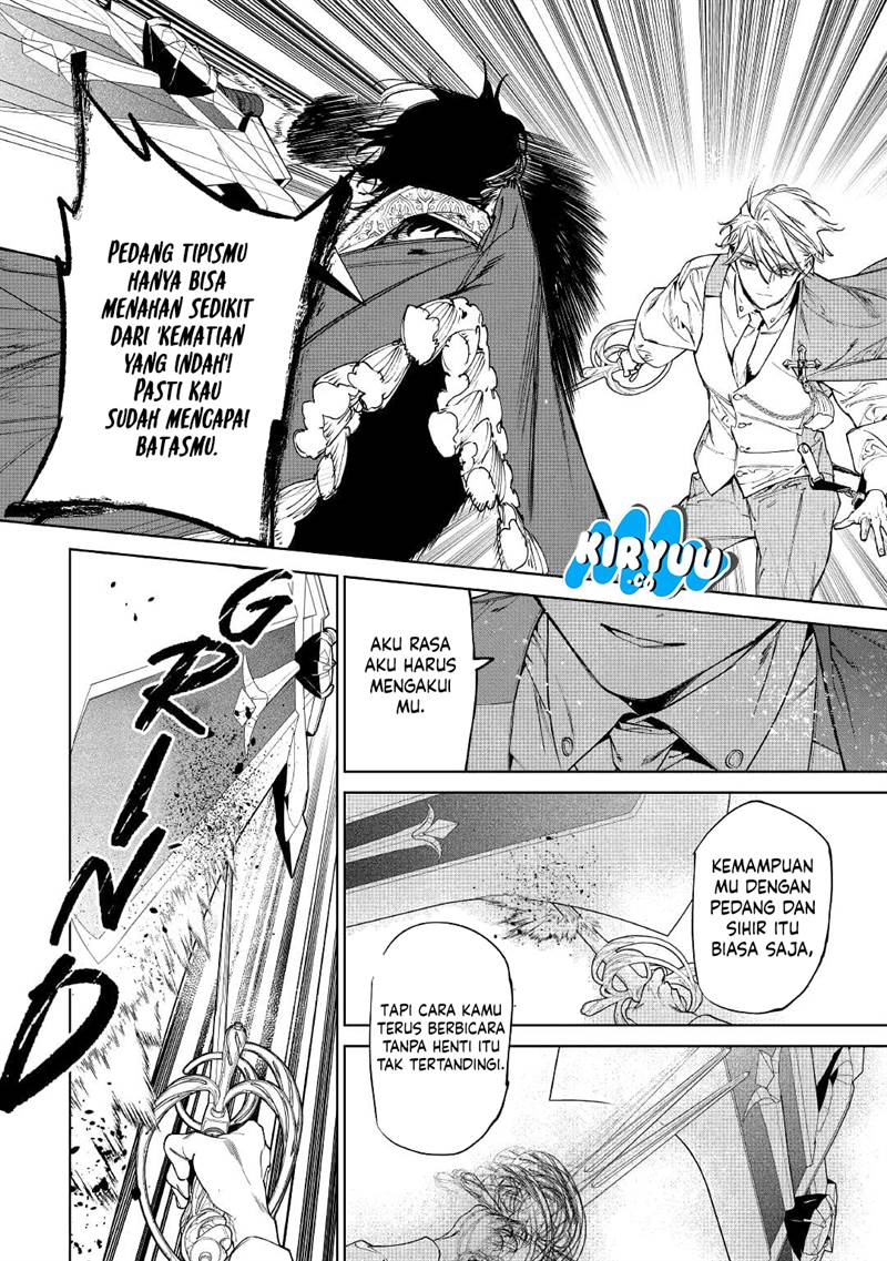 May I Ask for One Final Thing? Chapter 33 Gambar 24