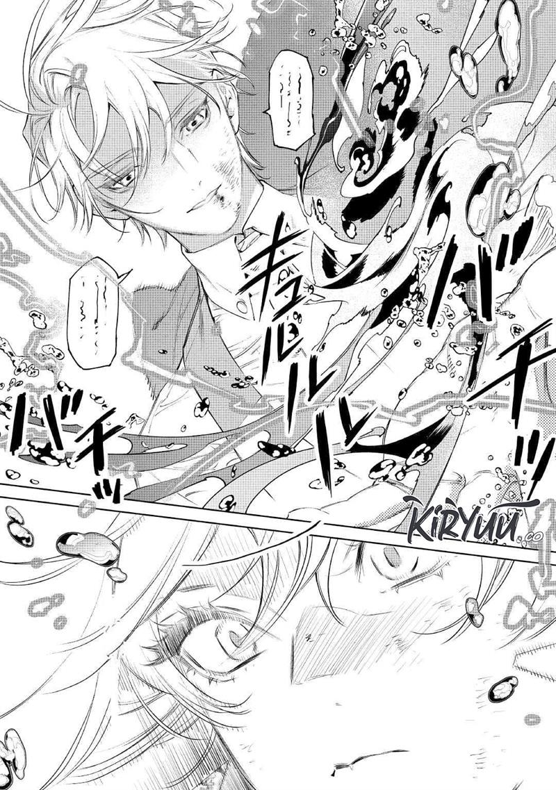 May I Ask for One Final Thing? Chapter 34 Gambar 16