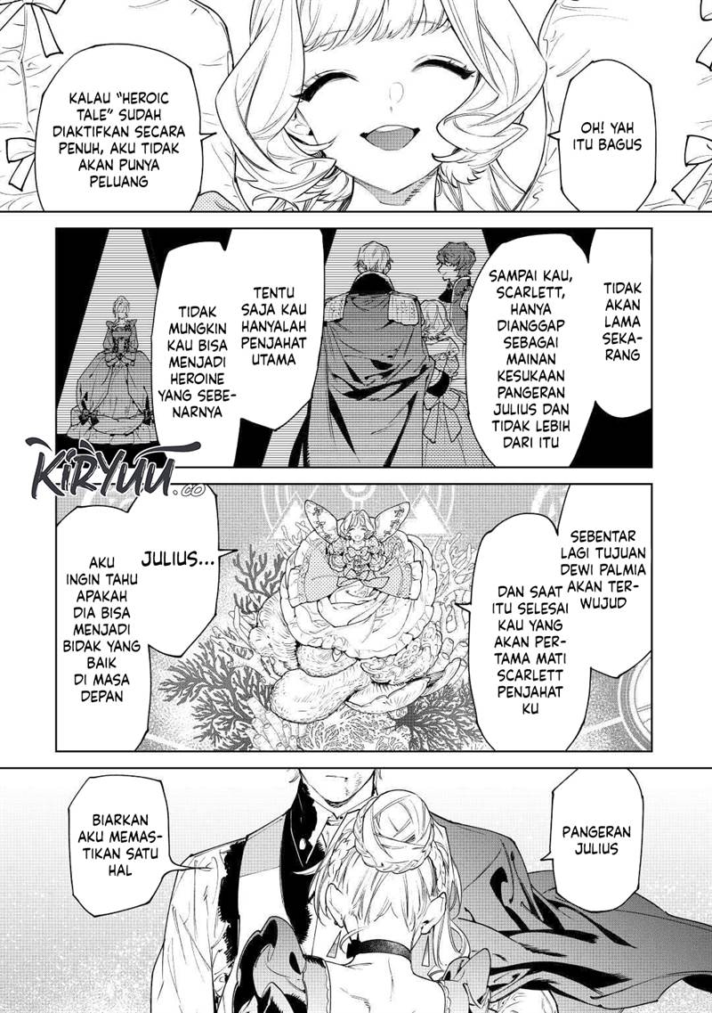 May I Ask for One Final Thing? Chapter 35 Gambar 18