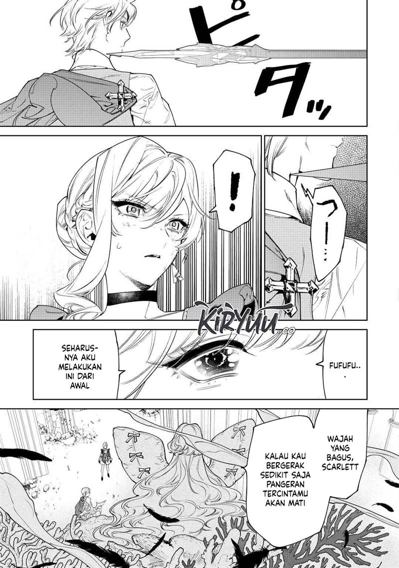May I Ask for One Final Thing? Chapter 35 Gambar 7