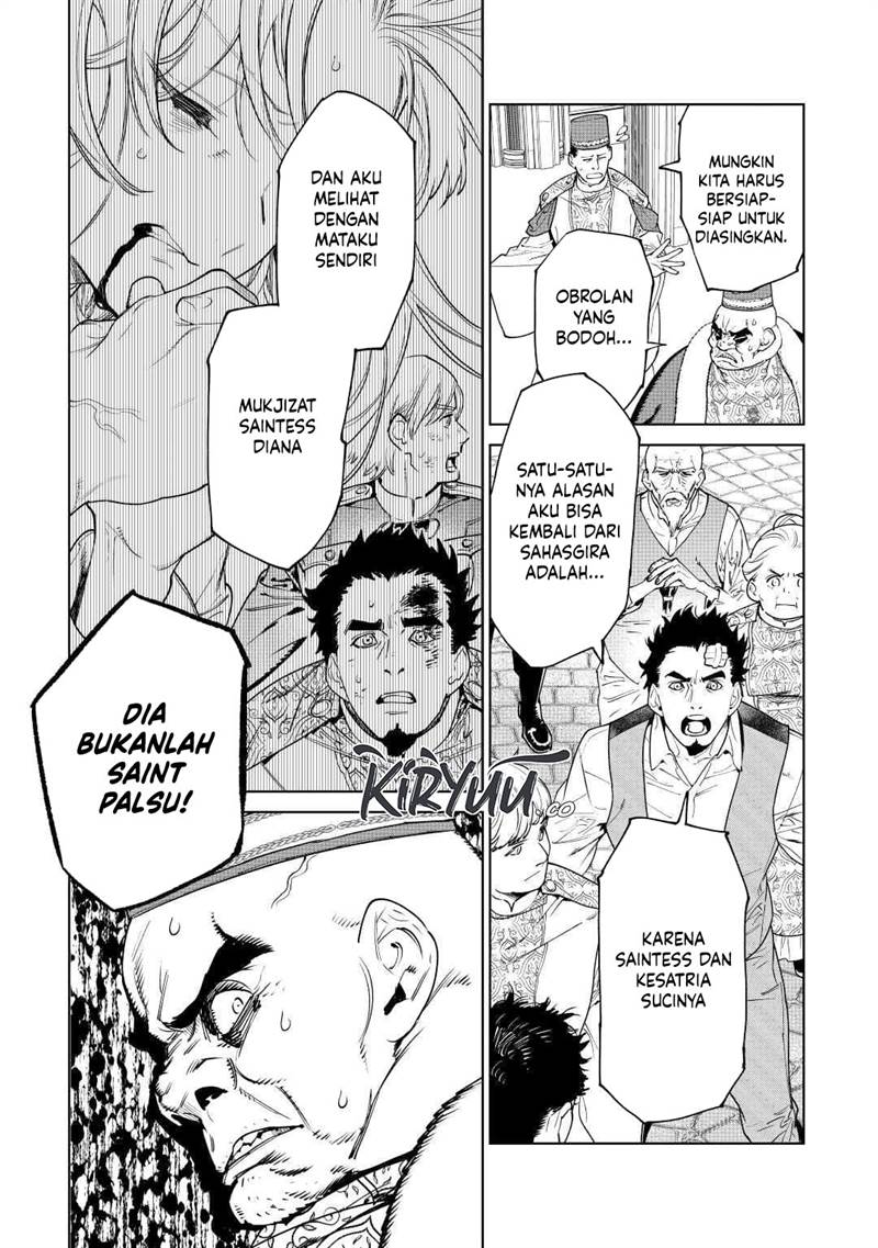 Baca Manga May I Ask for One Final Thing? Chapter 37 Gambar 2