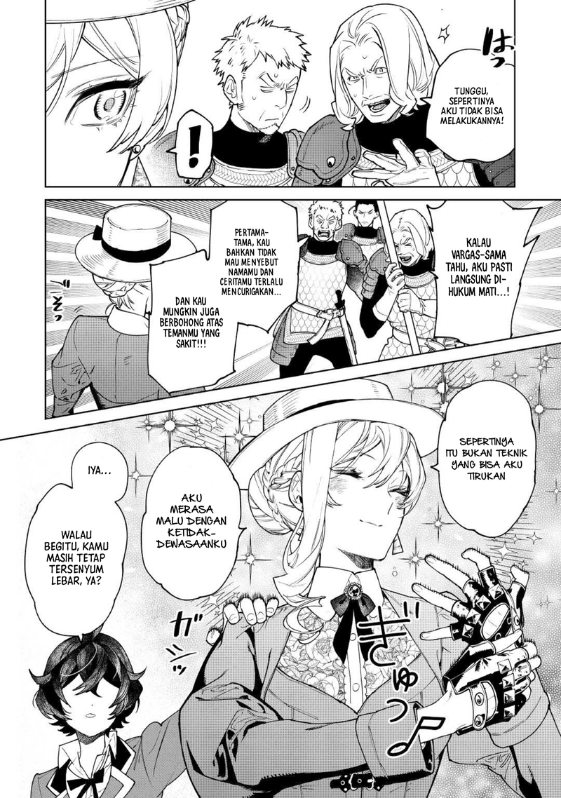 May I Ask for One Final Thing? Chapter 38 Gambar 12