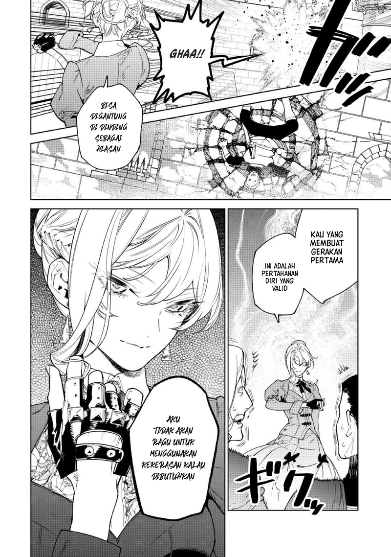 May I Ask for One Final Thing? Chapter 38 Gambar 18