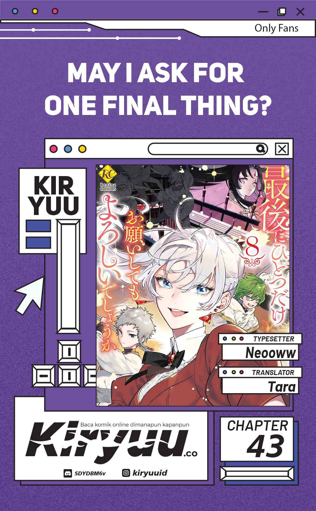 Baca Komik May I Ask for One Final Thing? Chapter 43 Gambar 1
