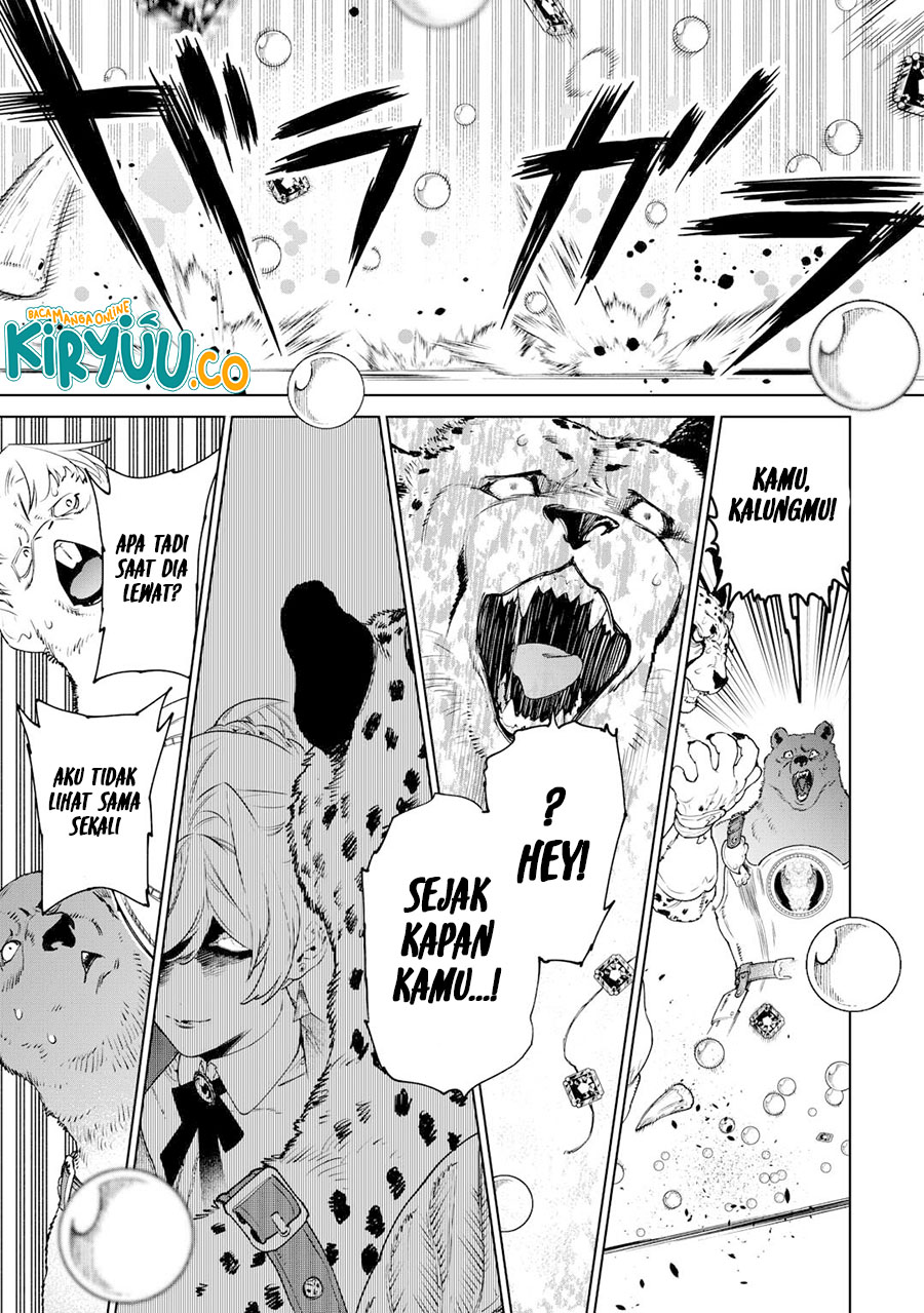 May I Ask for One Final Thing? Chapter 43 Gambar 20