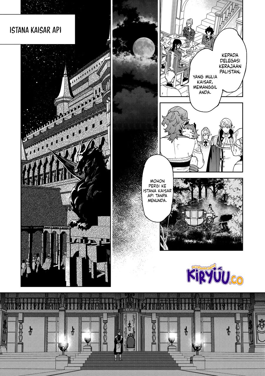 Baca Manga May I Ask for One Final Thing? Chapter 45 Gambar 2