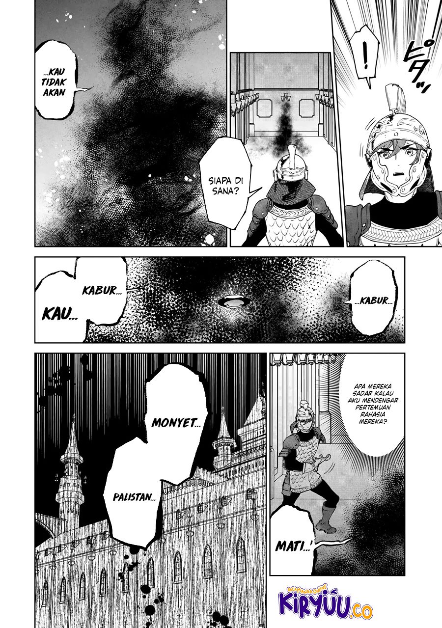 May I Ask for One Final Thing? Chapter 45 Gambar 24