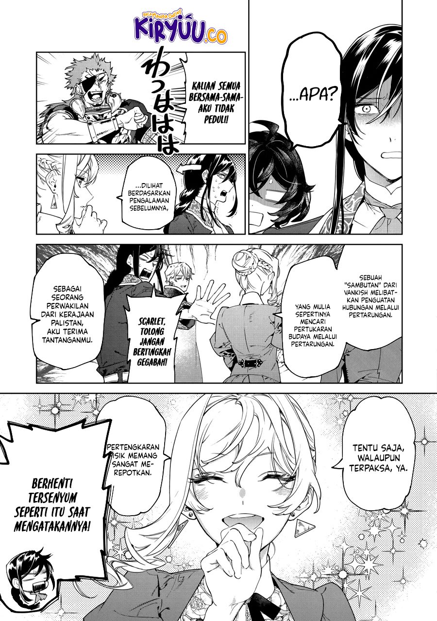 May I Ask for One Final Thing? Chapter 45 Gambar 7
