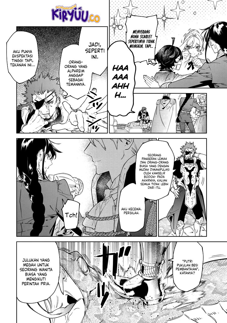 May I Ask for One Final Thing? Chapter 45 Gambar 8