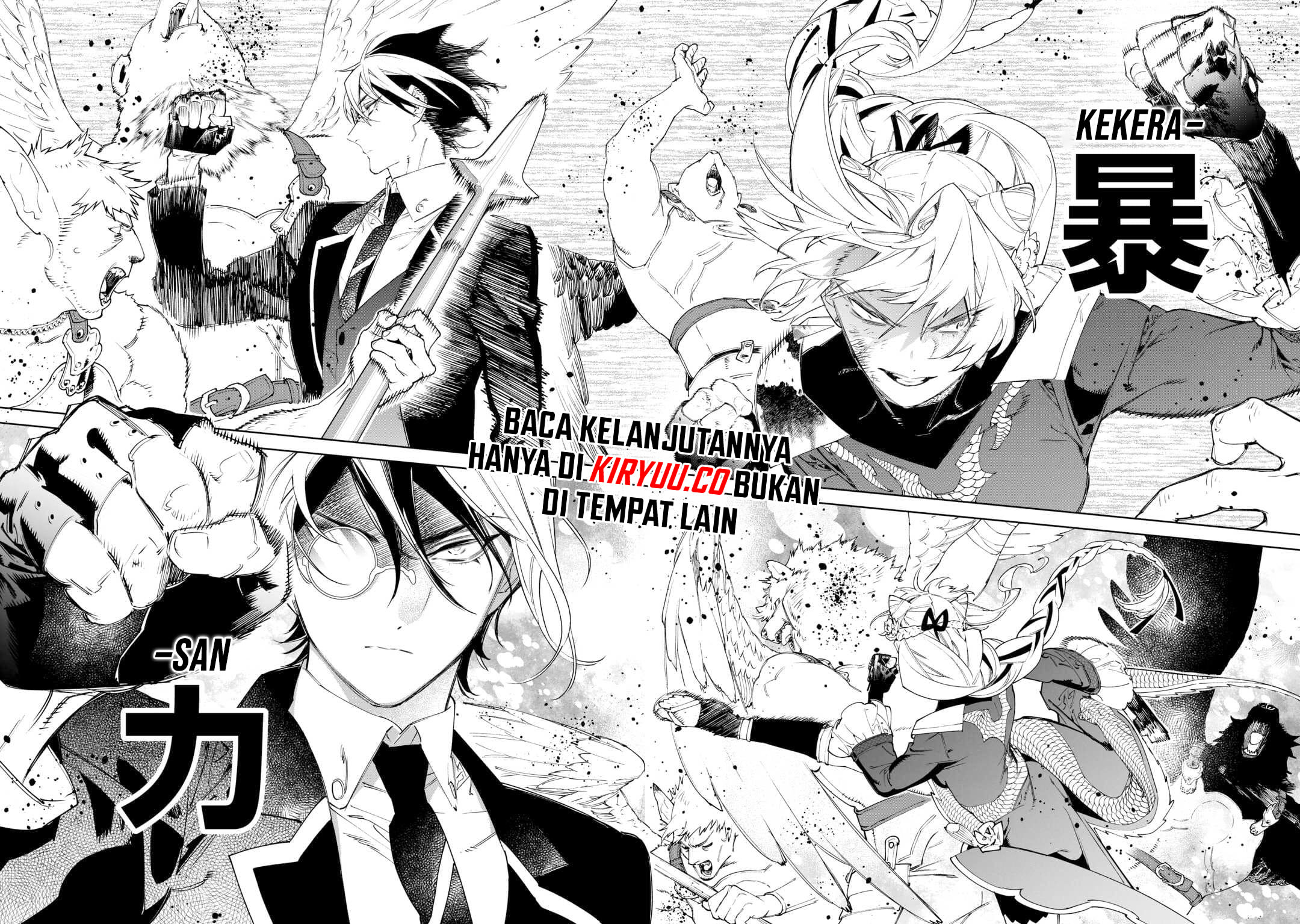 Baca Manga May I Ask for One Final Thing? Chapter 50 Gambar 2