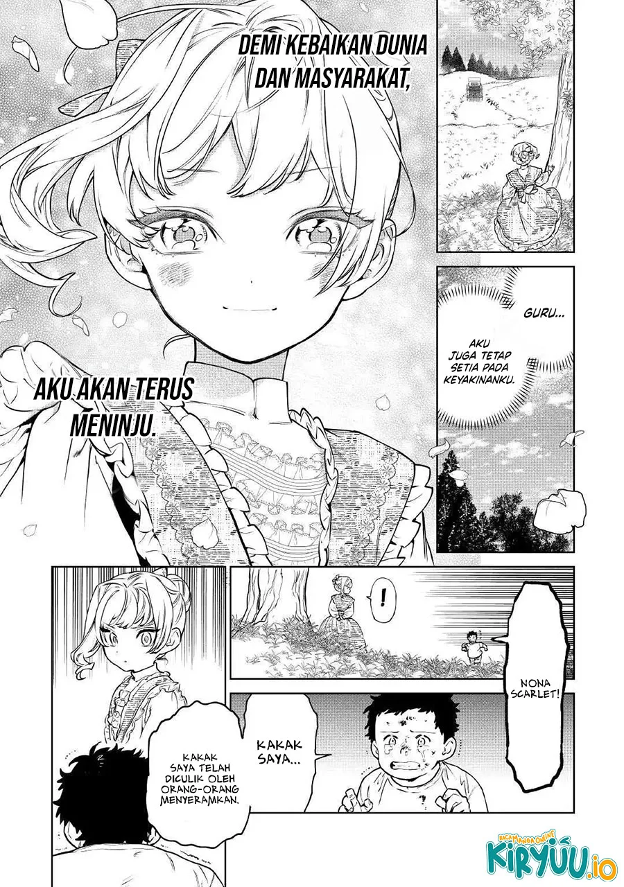 May I Ask for One Final Thing? Chapter 53.1 Gambar 14