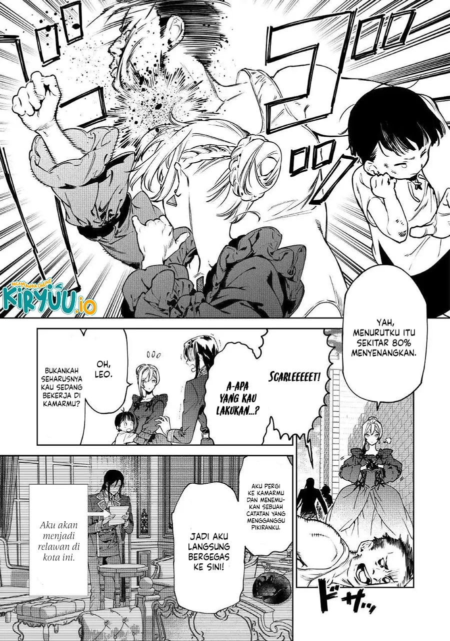 Manga May I Ask for One Final Thing? Chapter 53.1 gambar nomor 2