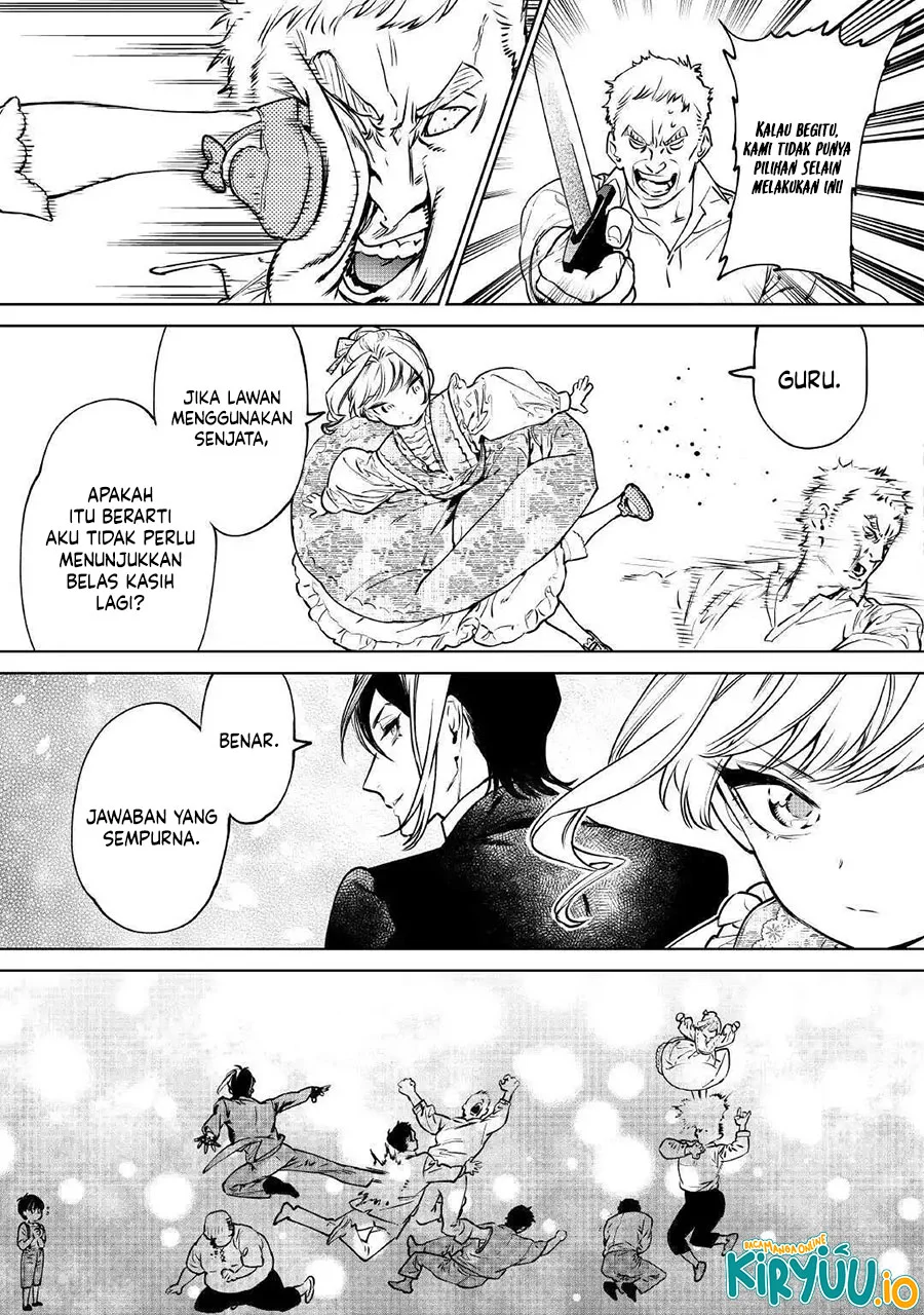 May I Ask for One Final Thing? Chapter 53.1 Gambar 22