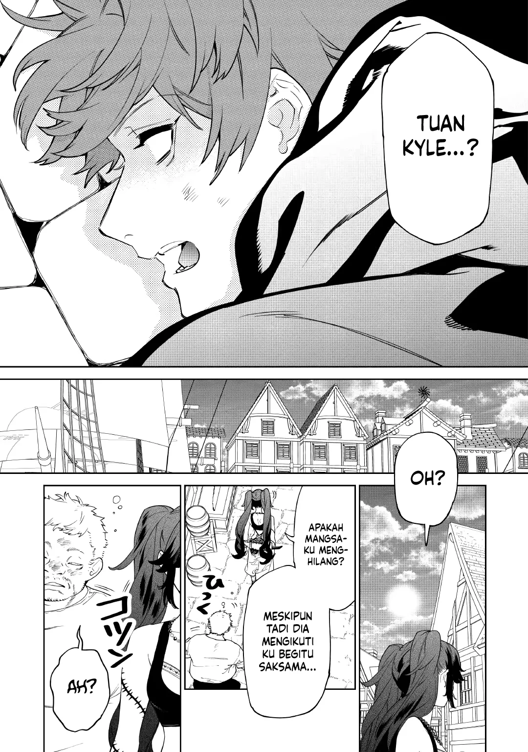 May I Ask for One Final Thing? Chapter 57 Gambar 12