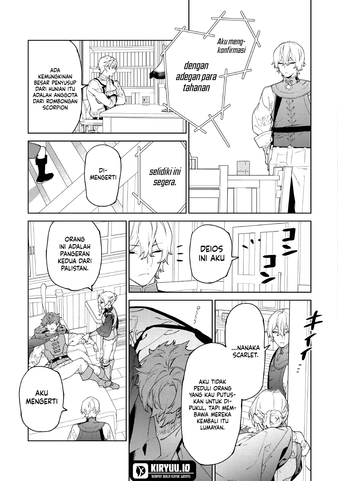 May I Ask for One Final Thing? Chapter 57 Gambar 16