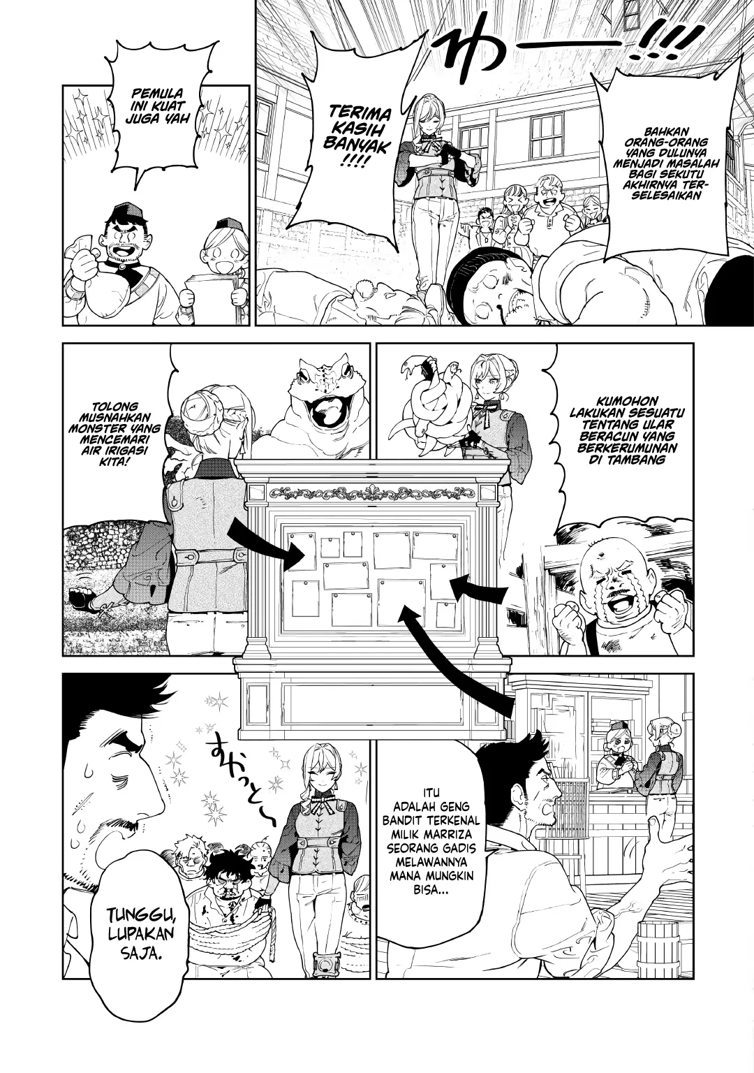 May I Ask for One Final Thing? Chapter 57 Gambar 8