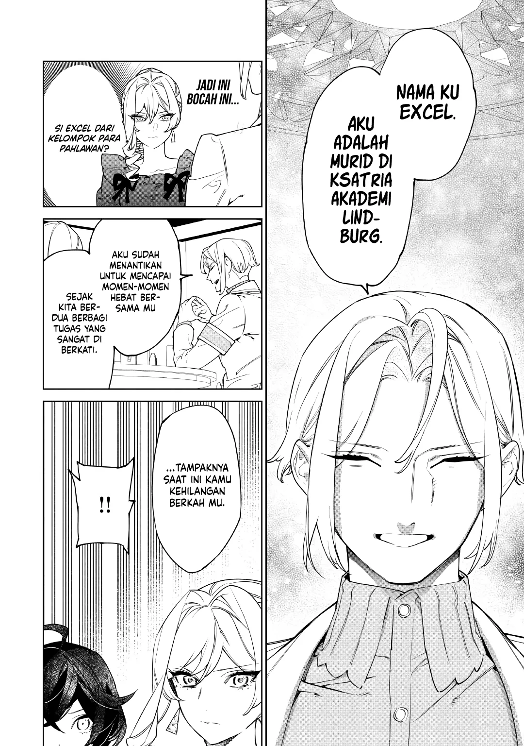 May I Ask for One Final Thing? Chapter 58 Gambar 11