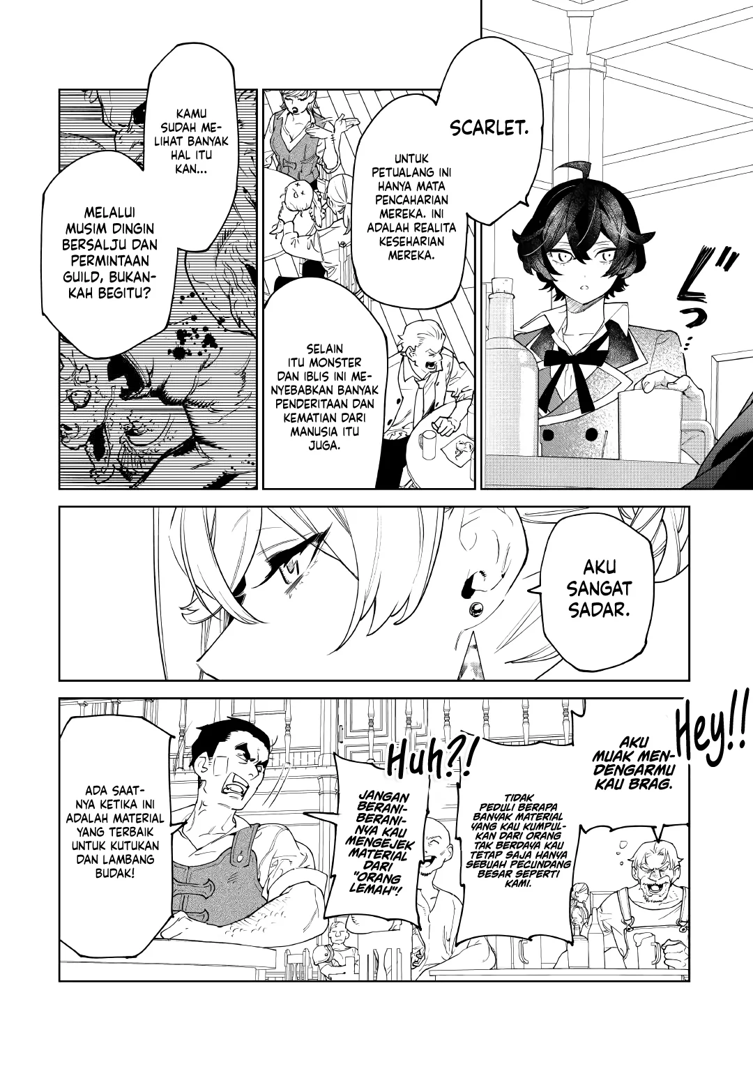 May I Ask for One Final Thing? Chapter 58 Gambar 15