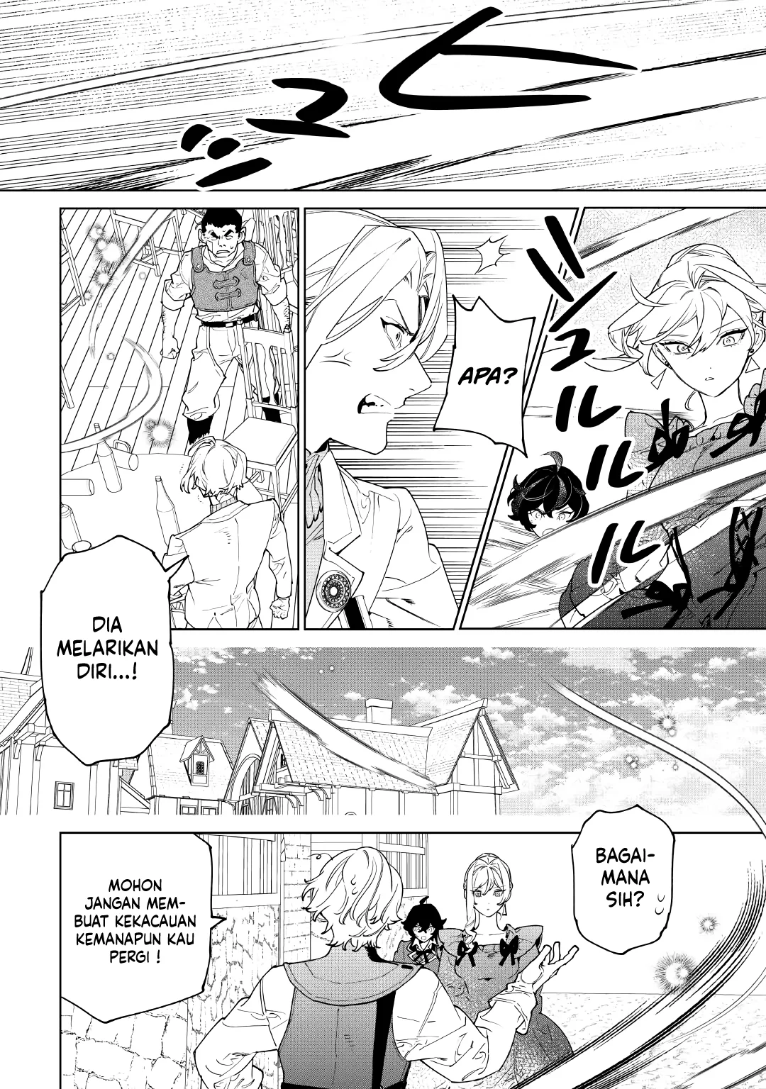 May I Ask for One Final Thing? Chapter 58 Gambar 23