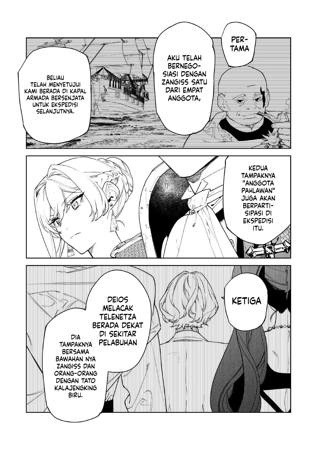 May I Ask for One Final Thing? Chapter 58 Gambar 26