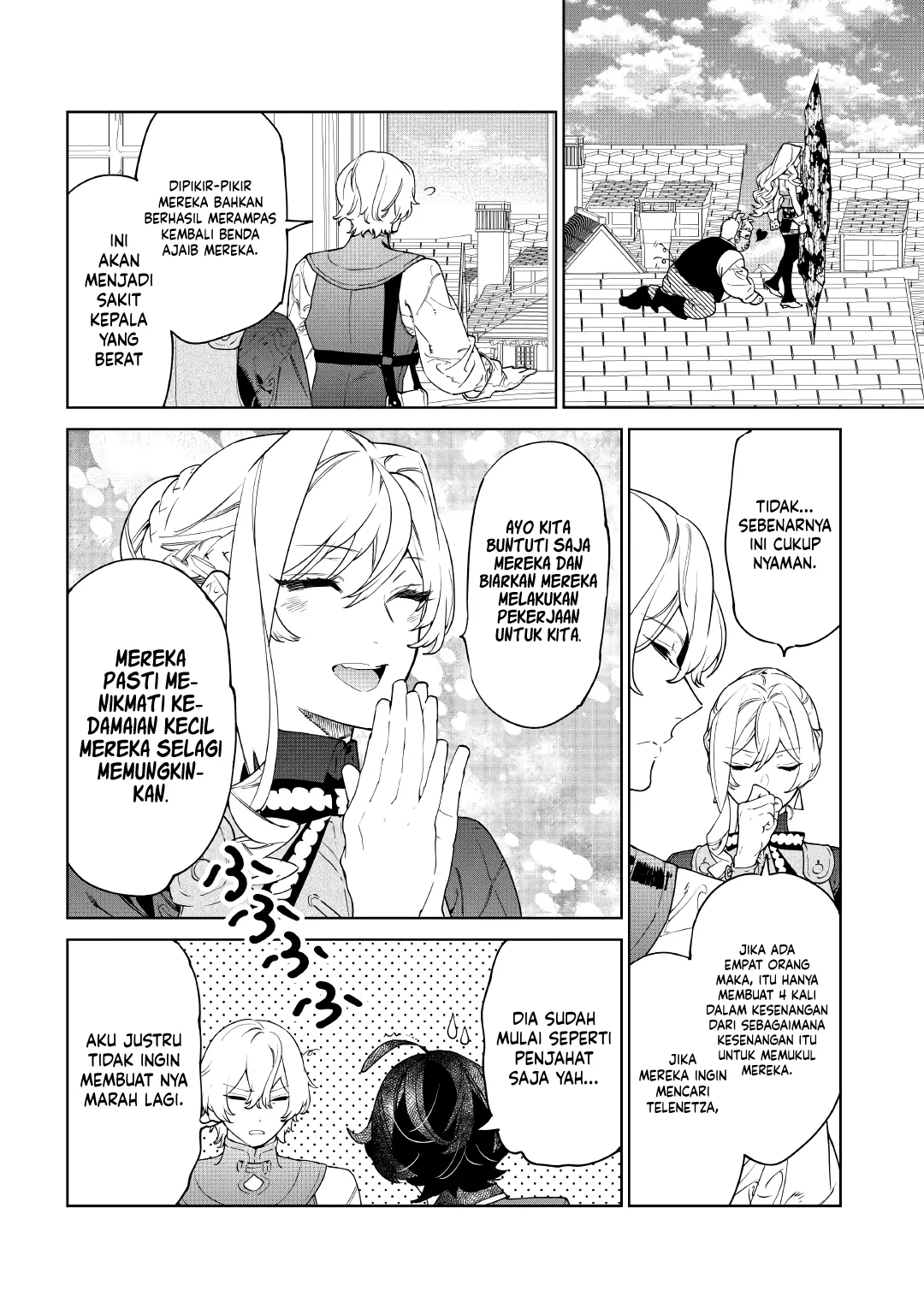 May I Ask for One Final Thing? Chapter 58 Gambar 7