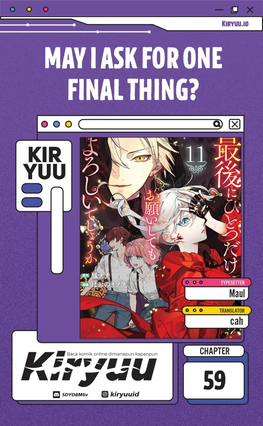 Komik May I Ask for One Final Thing? Chapter 59 gambar 1