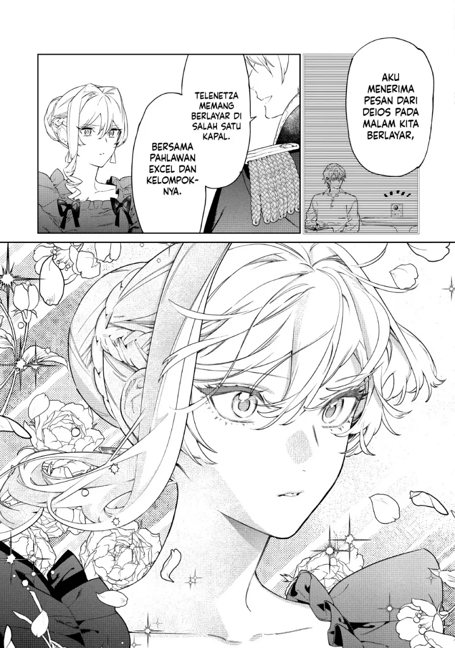 May I Ask for One Final Thing? Chapter 59 Gambar 10