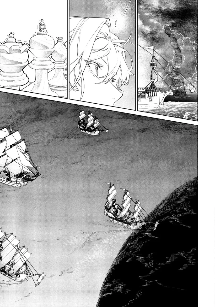 May I Ask for One Final Thing? Chapter 59 Gambar 12